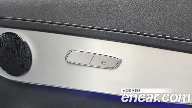 2021 Mercedes-Benz GLC-Class X253 GLC300e 4MATIC Sold VIN W1N0G5DB111111111 – photo 13
