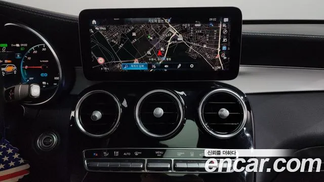 2021 Mercedes-Benz GLC-Class X253 GLC300e 4MATIC Sold VIN W1N0G5DB111111111 – photo 19