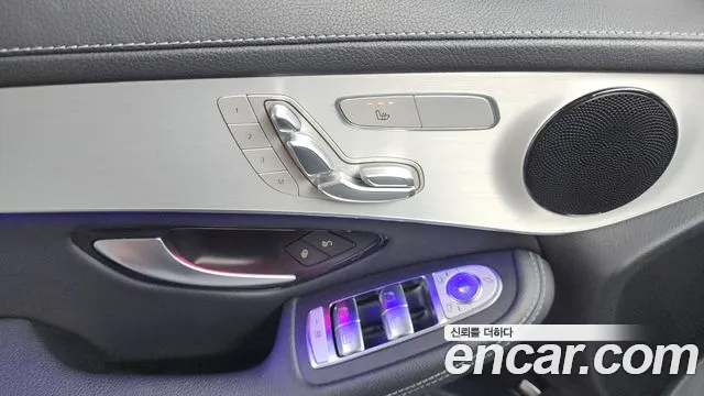 2021 Mercedes-Benz GLC-Class X253 GLC300e 4MATIC Sold VIN W1N0G5DB111111111 – photo 24