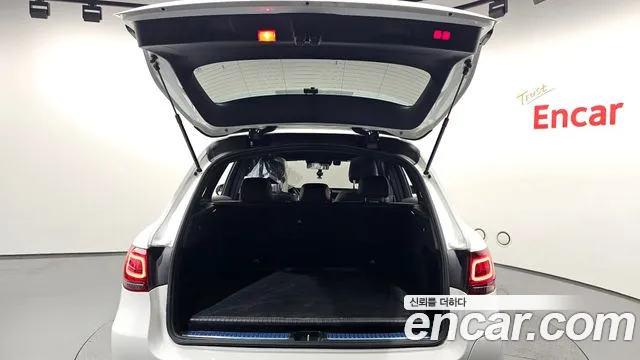 2022 Mercedes-Benz GLC-Class X253 GLC300e 4MATIC Sold VIN W1N0G5DB3NG045252 – engine bay