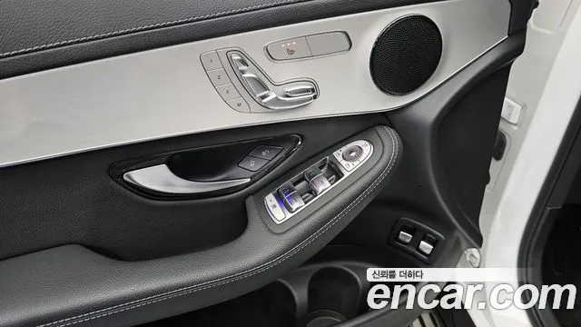 2020 Mercedes-Benz Glc-Class X253 Glc300e 4matic Sold VIN W1N0G5DB4LF816112 – front exterior