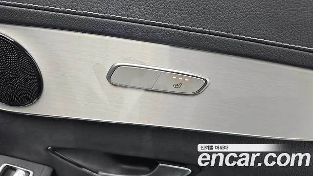 2021 Mercedes-Benz GLC-Class X253 GLC300e 4MATIC Sold VIN W1N0G5DB7MF875477 – dashboard