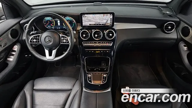 2021 Mercedes-Benz GLC-Class X253 GLC300e 4MATIC Sold VIN W1N0G5DB7MF875477 – photo 20