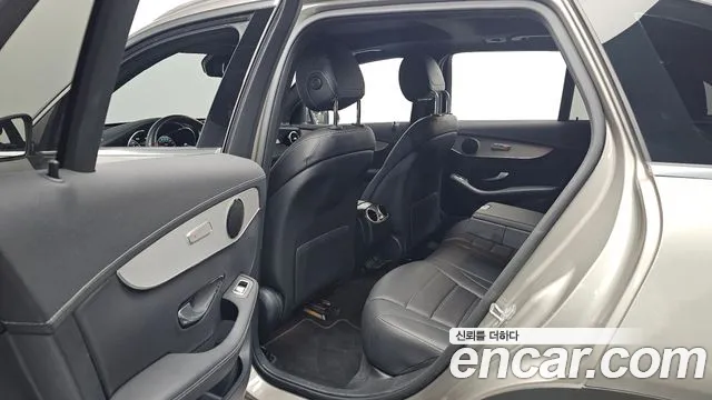 2021 Mercedes-Benz GLC-Class X253 GLC300e 4MATIC Sold VIN W1N0G5DB7MF875477 – photo 22