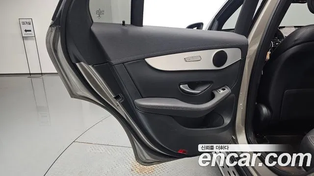 2021 Mercedes-Benz GLC-Class X253 GLC300e 4MATIC Sold VIN W1N0G5DB7MF875477 – photo 25