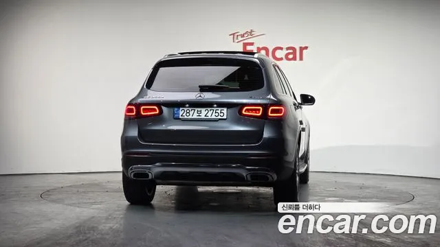 2021 Mercedes-Benz GLC-Class X253 GLC300e 4MATIC VIN W1N0G5DB7MF975451