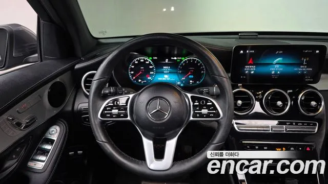 2021 Mercedes-Benz GLC-Class X253 GLC300e 4MATIC Sold VIN W1N0G5DB7MF975451 – photo 12