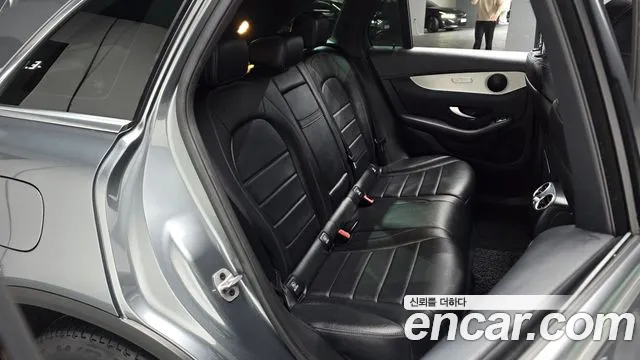 2021 Mercedes-Benz GLC-Class X253 GLC300e 4MATIC Sold VIN W1N0G5DB7MF975451 – photo 15