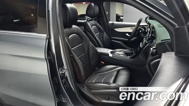 2021 Mercedes-Benz GLC-Class X253 GLC300e 4MATIC Sold VIN W1N0G5DB7MF975451 – photo 17