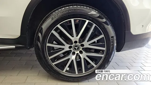 2021 Mercedes-Benz GLC-Class X253 GLC300e 4MATIC VIN W1N0G5DB9MF925571