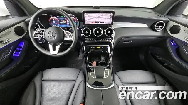 2021 Mercedes-Benz GLC-Class X253 GLC300e 4MATIC Sold VIN W1N0G5DB9MF925571 – undercarriage