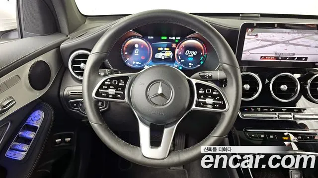 2021 Mercedes-Benz GLC-Class X253 GLC300e 4MATIC Sold VIN W1N0G5DB9MF925571 – trunk area