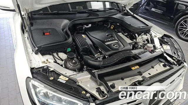2021 Mercedes-Benz GLC-Class X253 GLC300e 4MATIC Sold VIN W1N0G5DB9MF925571 – photo 18