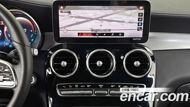2021 Mercedes-Benz GLC-Class X253 GLC300e 4MATIC Sold VIN W1N0G5DB9MF925571 – photo 19