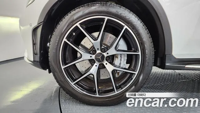 2021 Mercedes-Benz GLC-Class X253 AMG GLC43 4MATIC VIN W1N0G6EB161616262