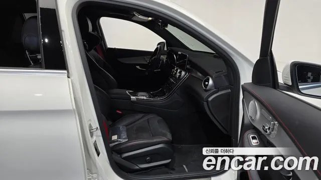 2021 Mercedes-Benz Glc-Class X253 Amg Glc43 4matic Sold VIN W1N0G6EB4MF889969 – front exterior 2021 Mercedes-Benz Glc-Class X253 Amg Glc43 4matic Sold VIN W1N0G6EB4MF889969 – front exterior
