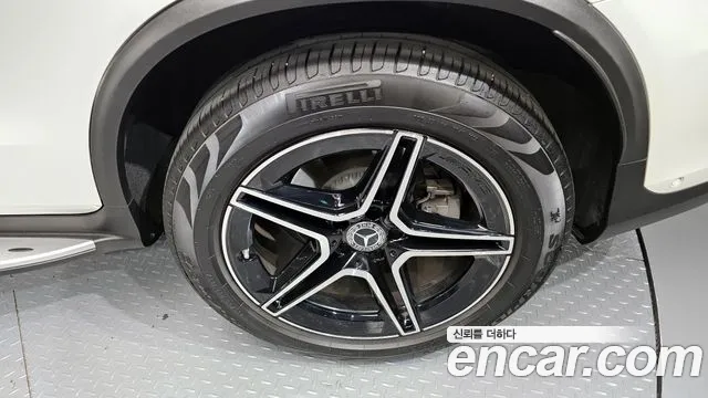 2022 Mercedes-Benz GLC-Class X253 GLC300 4MATIC VIN W1N0G8EB5NG106472