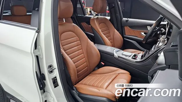 2022 Mercedes-Benz GLC-Class X253 GLC300 4MATIC Sold VIN W1N0G8EB5NG106472 – odometer reading
