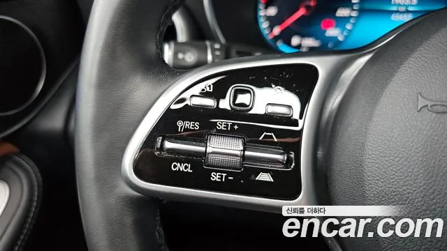 2022 Mercedes-Benz GLC-Class X253 GLC300 4MATIC Sold VIN W1N0G8EB5NG106472 – photo 21