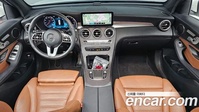 2022 Mercedes-Benz GLC-Class X253 GLC300 4MATIC Sold VIN W1N0G8EB5NG106472 – photo 25