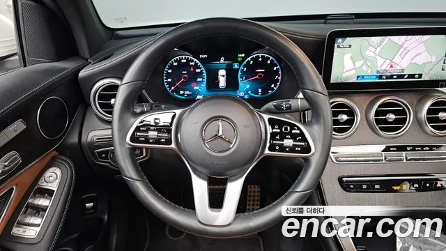 2022 Mercedes-Benz GLC-Class X253 GLC300 4MATIC Sold VIN W1N0G8EB5NG106472 – photo 28