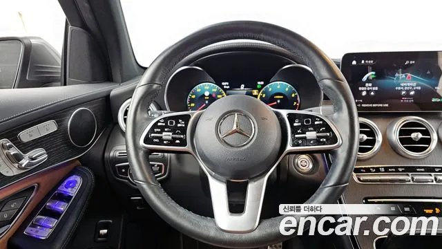 2022 Mercedes-Benz Glc-Class X253 Glc300 4matic Sold VIN W1N0G8EB9NG106149 – front exterior