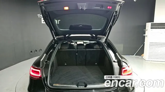 2020 Mercedes-Benz GLC-Class X253 GLC220 d 4MATIC Coupe Sold VIN W1N0J1FB0LF851771 – undercarriage 2020 Mercedes-Benz GLC-Class X253 GLC220 d 4MATIC Coupe Sold VIN W1N0J1FB0LF851771 – undercarriage
