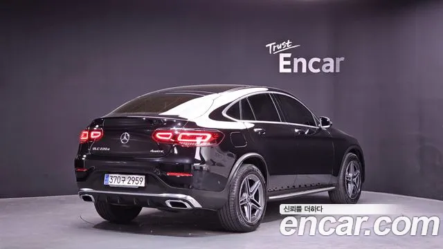 2020 Mercedes-Benz GLC-Class X253 GLC220 d 4MATIC Coupe Sold VIN W1N0J1FB0LF851771 – photo 21 2020 Mercedes-Benz GLC-Class X253 GLC220 d 4MATIC Coupe Sold VIN W1N0J1FB0LF851771 – photo 21