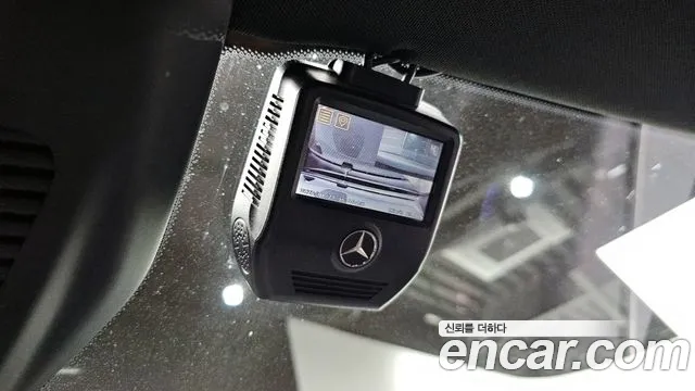 2020 Mercedes-Benz GLC-Class X253 GLC220 d 4MATIC Coupe Sold VIN W1N0J1FB0LF851771 – photo 25 2020 Mercedes-Benz GLC-Class X253 GLC220 d 4MATIC Coupe Sold VIN W1N0J1FB0LF851771 – photo 25