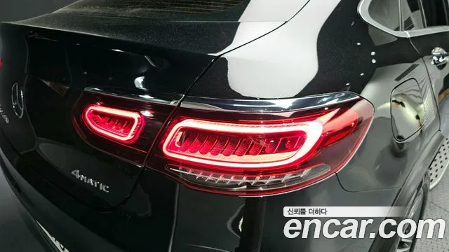 2020 Mercedes-Benz GLC-Class X253 GLC220 d 4MATIC Coupe Sold VIN W1N0J1FB0LF851771 – photo 29 2020 Mercedes-Benz GLC-Class X253 GLC220 d 4MATIC Coupe Sold VIN W1N0J1FB0LF851771 – photo 29
