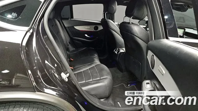 2020 Mercedes-Benz GLC-Class X253 GLC220 d 4MATIC Coupe Sold VIN W1N0J1FB0LF851771 – photo 30 2020 Mercedes-Benz GLC-Class X253 GLC220 d 4MATIC Coupe Sold VIN W1N0J1FB0LF851771 – photo 30