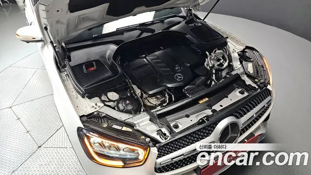 2023 Mercedes-Benz GLC-Class X253 GLC220 d 4MATIC Coupe VIN W1N0J1FB1PG167232