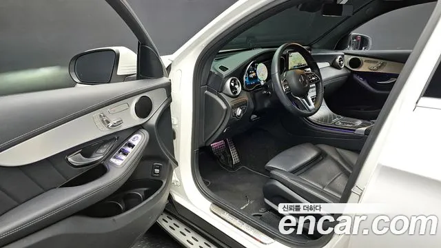 2023 Mercedes-Benz GLC-Class X253 GLC220 d 4MATIC Coupe Sold VIN W1N0J1FB1PG167232 – trunk area 2023 Mercedes-Benz GLC-Class X253 GLC220 d 4MATIC Coupe Sold VIN W1N0J1FB1PG167232 – trunk area