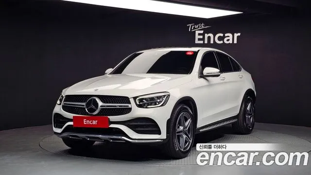 2023 Mercedes-Benz GLC-Class X253 GLC220 d 4MATIC Coupe Sold VIN W1N0J1FB1PG167232 – photo 19 2023 Mercedes-Benz GLC-Class X253 GLC220 d 4MATIC Coupe Sold VIN W1N0J1FB1PG167232 – photo 19