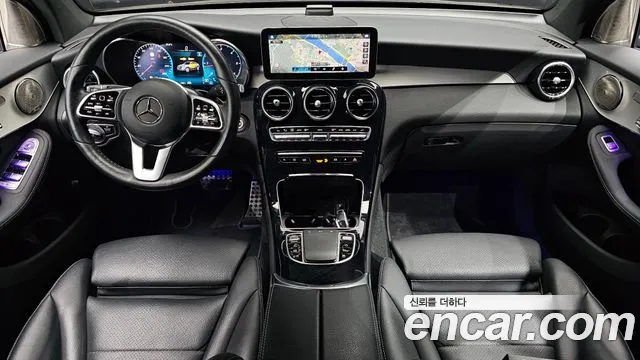 2021 Mercedes-Benz GLC-Class X253 GLC220 d 4MATIC Coupe Sold VIN W1N0J1FB3MF936962 – trunk area 2021 Mercedes-Benz GLC-Class X253 GLC220 d 4MATIC Coupe Sold VIN W1N0J1FB3MF936962 – trunk area