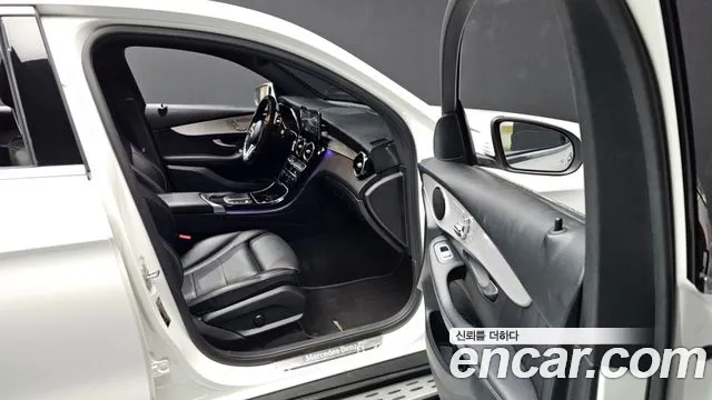 2021 Mercedes-Benz GLC-Class X253 GLC220 d 4MATIC Coupe Sold VIN W1N0J1FB3MF941594 – engine bay 2021 Mercedes-Benz GLC-Class X253 GLC220 d 4MATIC Coupe Sold VIN W1N0J1FB3MF941594 – engine bay