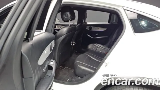 2021 Mercedes-Benz GLC-Class X253 GLC220 d 4MATIC Coupe Sold VIN W1N0J1FB3MF941594 – exterior detail 2021 Mercedes-Benz GLC-Class X253 GLC220 d 4MATIC Coupe Sold VIN W1N0J1FB3MF941594 – exterior detail
