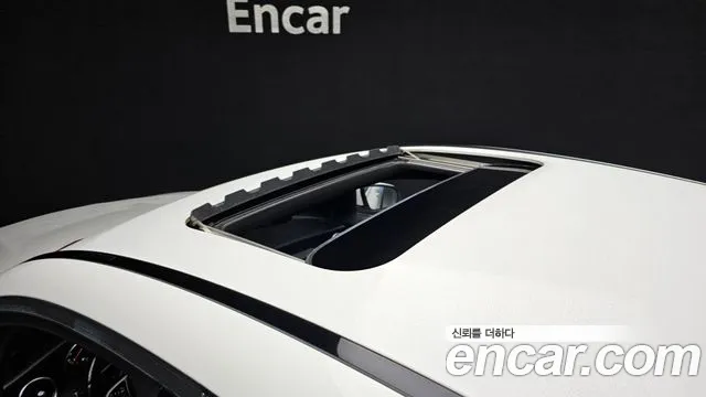 2021 Mercedes-Benz GLC-Class X253 GLC220 d 4MATIC Coupe Sold VIN W1N0J1FB3MF941594 – trunk area 2021 Mercedes-Benz GLC-Class X253 GLC220 d 4MATIC Coupe Sold VIN W1N0J1FB3MF941594 – trunk area