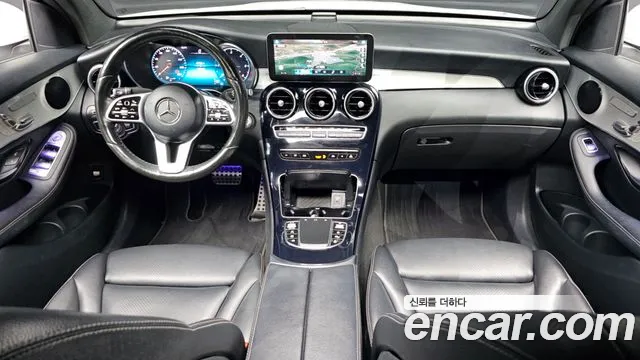 2021 Mercedes-Benz GLC-Class X253 GLC220 d 4MATIC Coupe Sold VIN W1N0J1FB3MF941594 – photo 17 2021 Mercedes-Benz GLC-Class X253 GLC220 d 4MATIC Coupe Sold VIN W1N0J1FB3MF941594 – photo 17