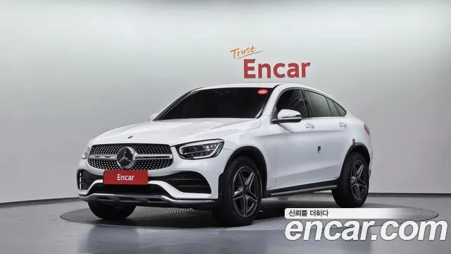 2021 Mercedes-Benz GLC-Class X253 GLC220 d 4MATIC Coupe VIN W1N0J1FB5MF921721