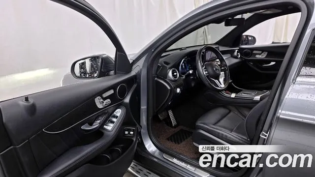 2021 Mercedes-Benz Glc-Class X253 Glc300e 4matic Coupe Sold VIN W1N0J5DB1MF877968 – front exterior 2021 Mercedes-Benz Glc-Class X253 Glc300e 4matic Coupe Sold VIN W1N0J5DB1MF877968 – front exterior