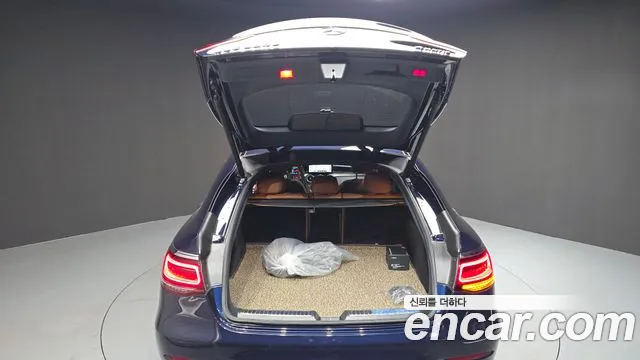 2021 Mercedes-Benz GLC-Class X253 GLC300e 4MATIC Coupe Sold VIN W1N0J5DB4MF893064 – engine bay