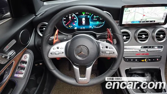 2021 Mercedes-Benz GLC-Class X253 GLC300e 4MATIC Coupe Sold VIN W1N0J5DB4MF893064 – photo 11