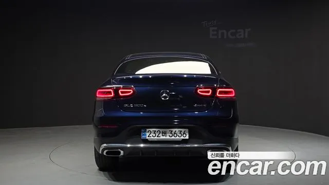 2021 Mercedes-Benz GLC-Class X253 GLC300e 4MATIC Coupe Sold VIN W1N0J5DB4MF893064 – photo 17