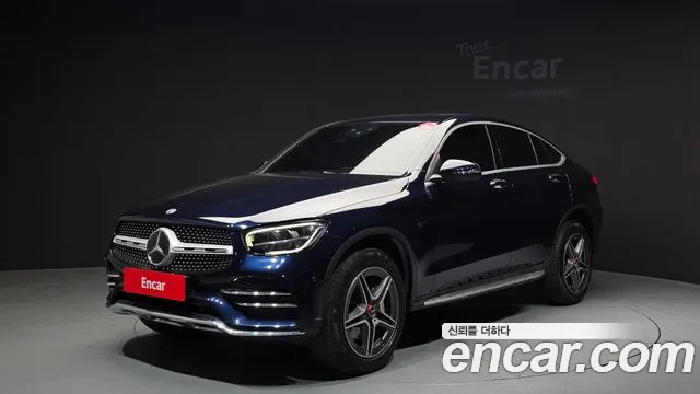 2021 Mercedes-Benz GLC-Class X253 GLC300e 4MATIC Coupe Sold VIN W1N0J5DB4MF893064 – photo 26