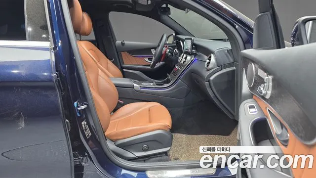 2021 Mercedes-Benz GLC-Class X253 GLC300e 4MATIC Coupe Sold VIN W1N0J5DB4MF893064 – photo 31