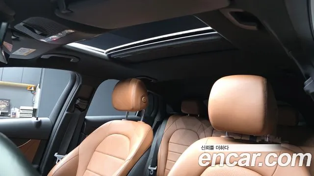 2021 Mercedes-Benz GLC-Class X253 GLC300e 4MATIC Coupe Sold VIN W1N0J5DB8MF870709 – dashboard