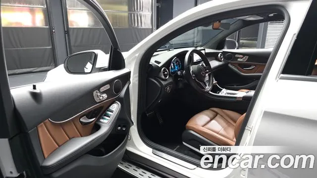 2021 Mercedes-Benz GLC-Class X253 GLC300e 4MATIC Coupe Sold VIN W1N0J5DB8MF870709 – exterior detail