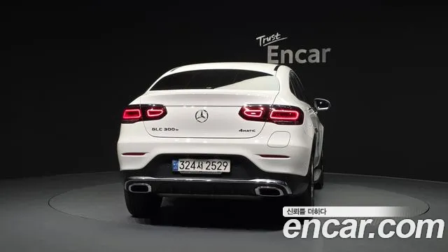 2021 Mercedes-Benz GLC-Class X253 GLC300e 4MATIC Coupe Sold VIN W1N0J5DB8MF870709 – odometer reading