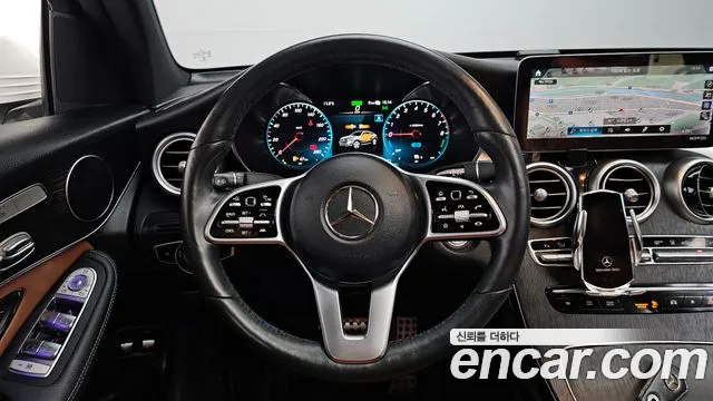 2021 Mercedes-Benz GLC-Class X253 GLC300e 4MATIC Coupe Sold VIN W1N0J5DB8MF876851 – rear exterior 2021 Mercedes-Benz GLC-Class X253 GLC300e 4MATIC Coupe Sold VIN W1N0J5DB8MF876851 – rear exterior
